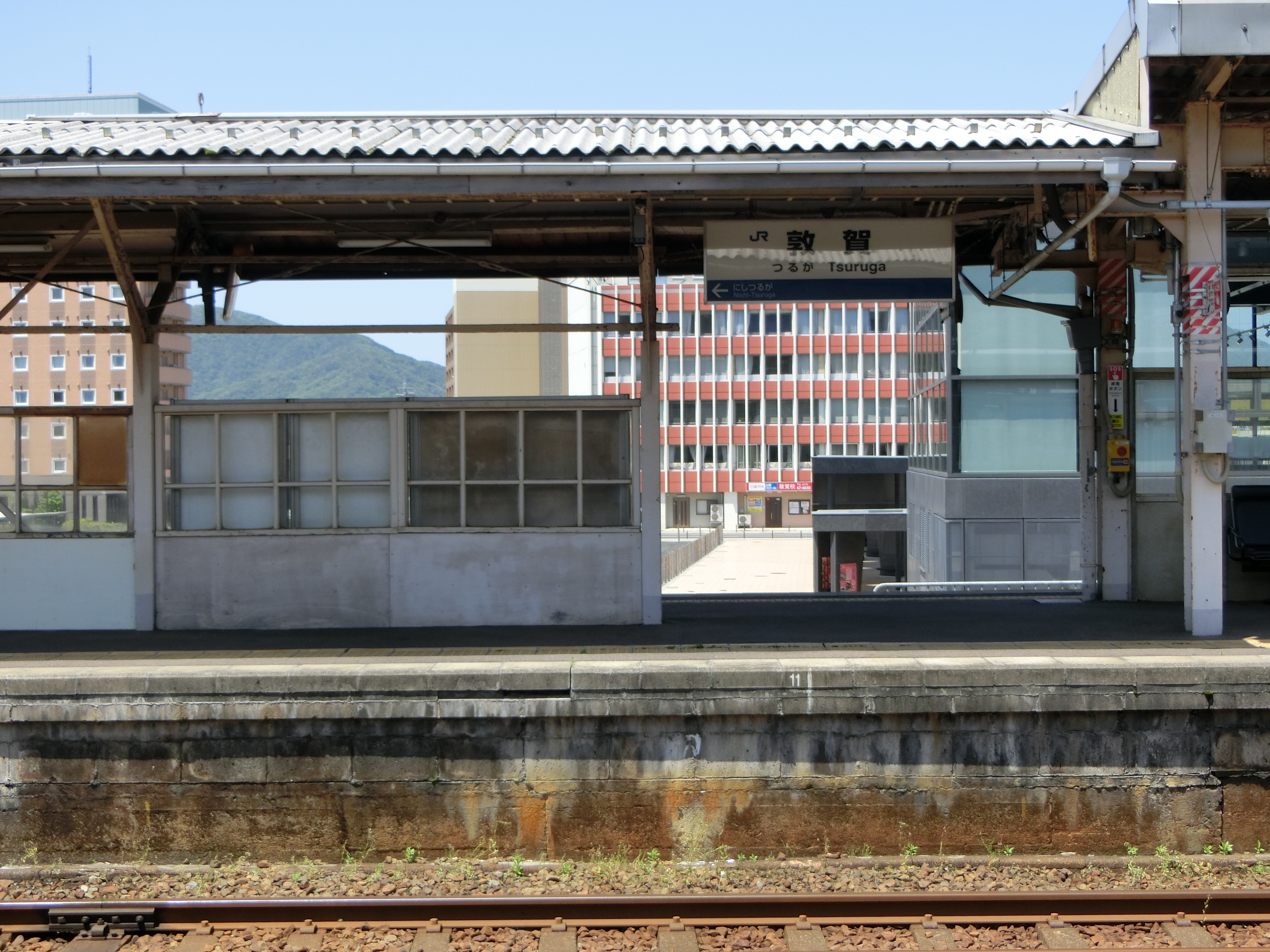 敦賀駅